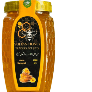 Sultan Honey Trader
